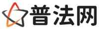 锡林郭勒盟律师网-锡林郭勒盟婚姻律师,锡林郭勒盟离婚律师,锡林郭勒盟房产律师,锡林郭勒盟刑事辩护律师,锡林郭勒盟律师事务所,锡林郭勒盟律师在线咨询服务平台
